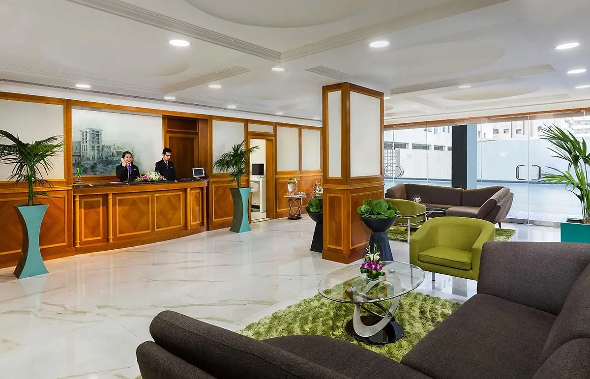 Aparthotel Savoy Park Hotel Apartments Dubai